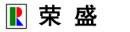 吳宏 珠海榮盛環(huán)保科技發(fā)展有限公司