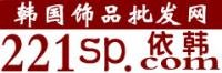 吉明喜 浙江省義烏市榮高飾品廠