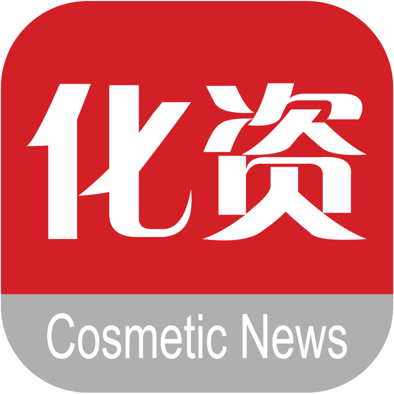 cosmetic-news.net