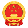 guang-an.gov.cn