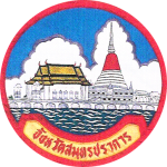 paknam.com