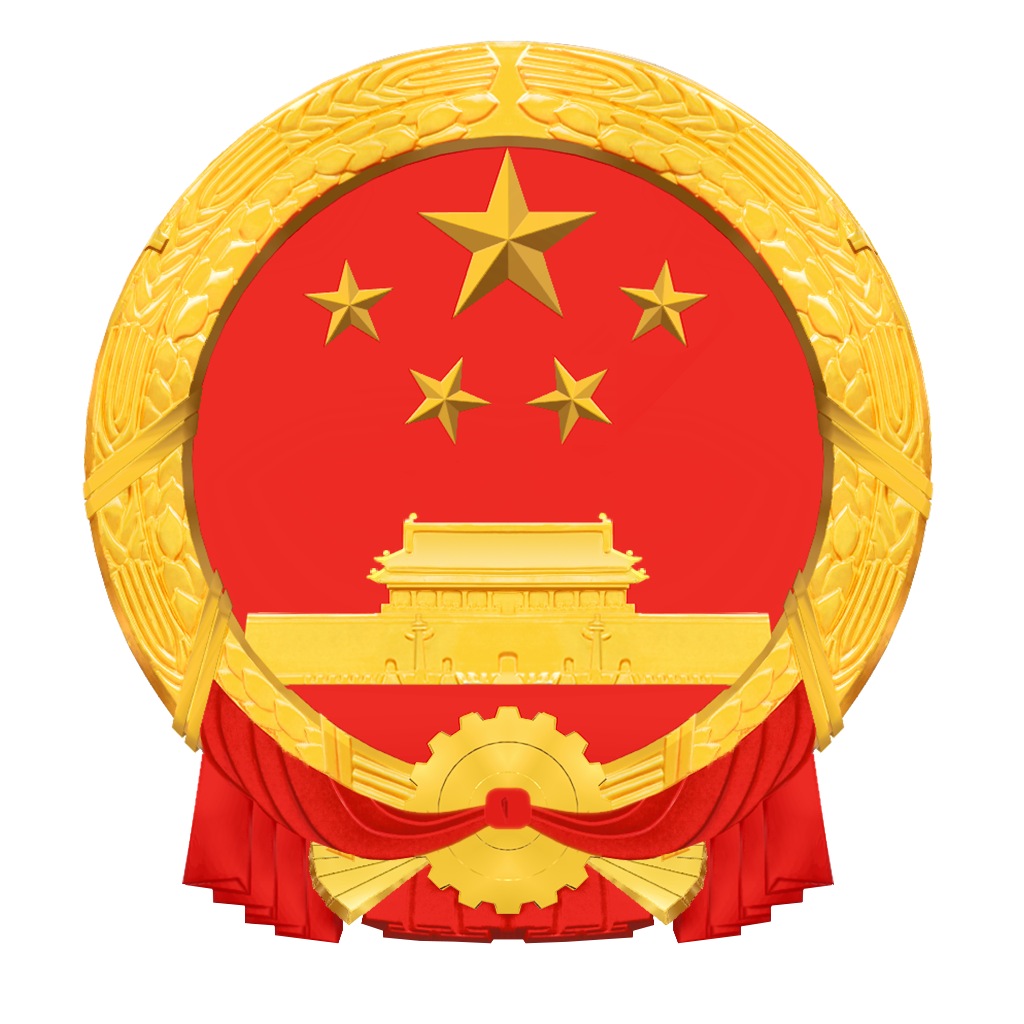 xiushui.gov.cn