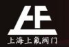 專業生產襯氟閥門、襯氟球閥、襯氟蝶閥 有需要的進來看看